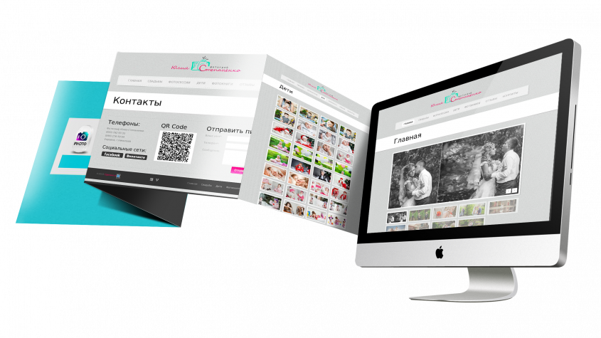 сайта битрикс хостинг сайтов