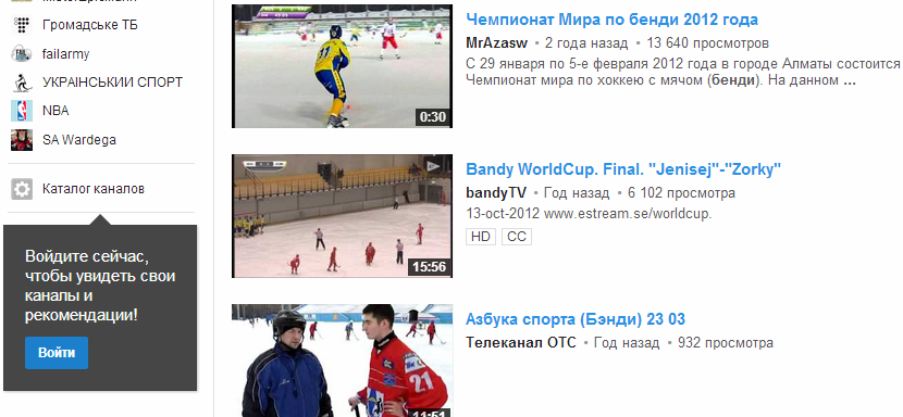 интернет магазина поиск 500